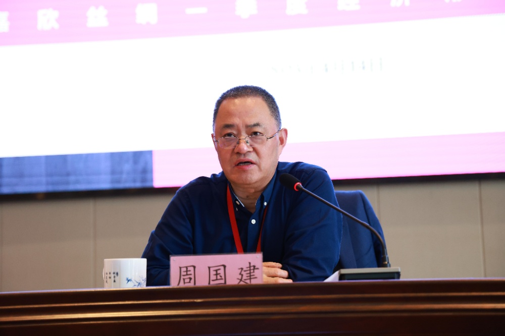 1681780399231288 微信图片_20230415083543_副本