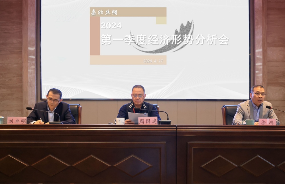 官网3