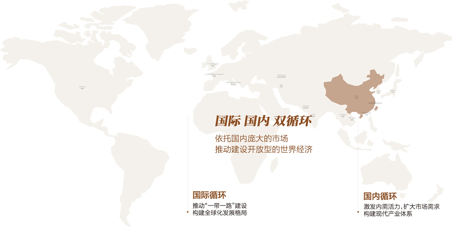 1717466774420057 map
